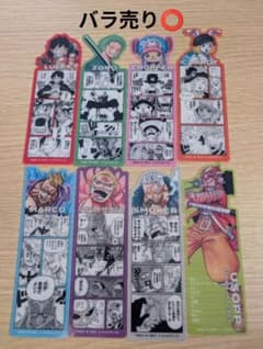 ONEPIECE BASE SHOP 북마크 컬렉션 (장미 판매)