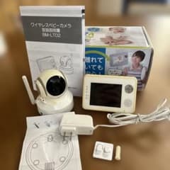 ワイヤレスベビーカメラ BM-LT02のサムネイル