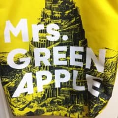 Mrs. GREEN APPLE バベルの塔 トートバッグ - メルカリ