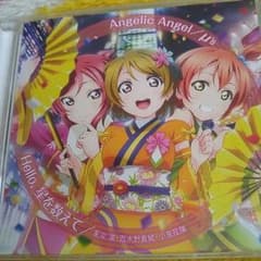 ラブライブ！CDのサムネイル