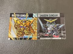 ガンダムスナック2 ハイパーモードマスターガンダム62・ガンダムシュピーゲル60のサムネイル