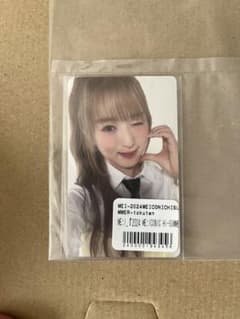 山本すず　7000円トレカのサムネイル