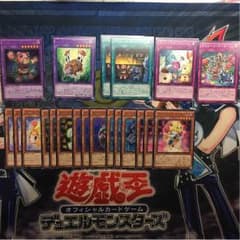 ケンちゃん様専用のサムネイル