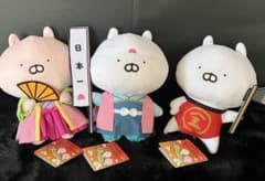 ★こちらでラスト★ うさまる　金太郎　桃太郎 かぐや姫 むかしばなし昔話