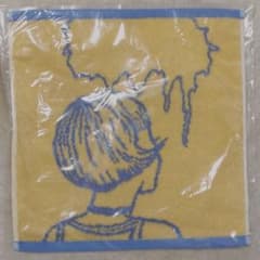 岩田剛典 Be My Guest ハンドタオル 3JSBのサムネイル