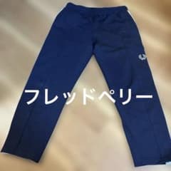 フレッドペリー ネイビー サイドライン ジョガーパンツ ジャージパンツ