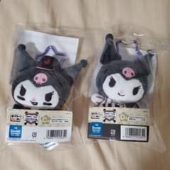 タイトーくじ サンリオ クロミ ぬいぐるみD賞C賞 m17286202859_1.jpg?1772802725