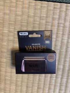 WAHL VANISH 替刃 エンハンスドカッティングのサムネイル