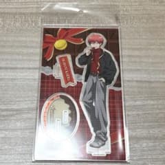 赤羽業 バレンタイン アクスタ アクリルスタンド 暗殺教室 アニメイトのサムネイル