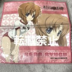 メルカリ便で発送！ひぐらしのなく頃に 激レア マイクロファイバータオル レナ メルカリ便で発送！ひぐらしのなく頃に 激レア マイクロファイバー