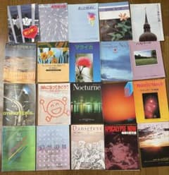 【激レア】バンドジャーナル付録楽譜まとめ売り 激レア】バンドジャーナル付録楽譜まとめ売り - メルカリ