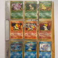 ポケモンカード 旧裏 neo ファイル 御三家 9枚セットのサムネイル