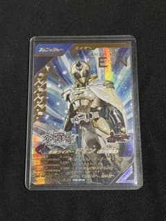 仮面ライダーゼイン LR ガンバレジェンズのサムネイル