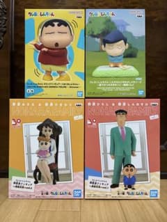 Crayon Shin-chan Figure Set of 4
