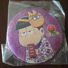 おそ松さん  おんせん松さん 一松バッジのサムネイル