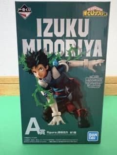 未開封 ヒロアカ 一番くじ SMASH RISING A賞 緑谷出久 フィギュアのサムネイル