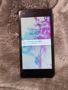 FREETELピンクスマホのサムネイル