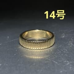 14号　ゴールド　ファッションリング　指輪　アクセサリー　溝模様　上品　ミニマル