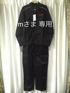 （mさん専用）【新品】ヤンマー つなぎ  3Lのサムネイル