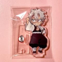 鬼滅の刃 繋がるアクリルスタンド 不死川実弥 ufotable カフェ - メルカリ