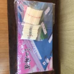 ミニ麻雀フルセット 未開封のサムネイル