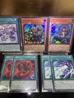 유희왕 OCG 카오스 오리진스 위스커·블리츠 크릭 포함 7장 세트