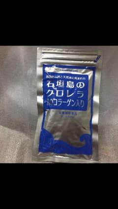 ピーチ様専用  クロレラ3袋のサムネイル