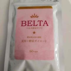 まっちゃん様専用☆のサムネイル