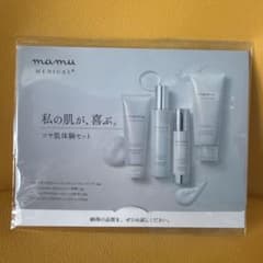 mamu MEDICAL お試しセット サンプル トライアル - メルカリ