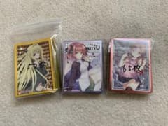 MEA様専用のサムネイル
