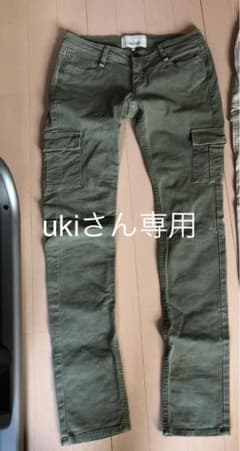 yanuk スリムカーゴパンツのサムネイル