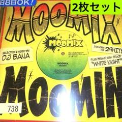 レゲエ　MOOMIN 3枚セット Medicom UDF-364 Ultra Detail Figure Moomin Series 3 Snufkin