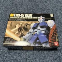 HG 1/144 YMS-15 ギャン 002のサムネイル