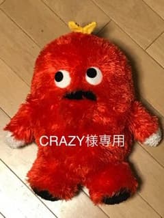 ドライバーヘッドカバー ムックのサムネイル