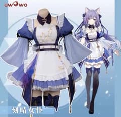 原神 刻晴 同人メイド コスプレ衣装 Mサイズ - メルカリ