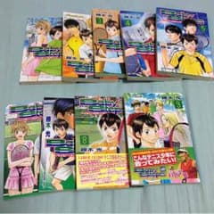 baby step 1〜9巻セットのサムネイル