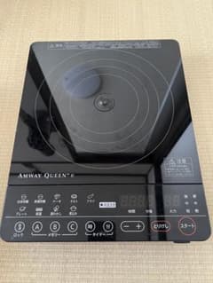 AMWAY QUEEN 据置き型IHクッキングヒーター 2019年製のサムネイル