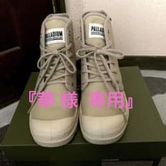 ✴︎✴︎10月SALEです✴︎✴︎PALLADIUM（パラディウム）スニーカーのサムネイル