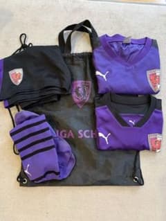 150 160 PUMA 京都サンガF.C. トレーニングウェアセット - メルカリ