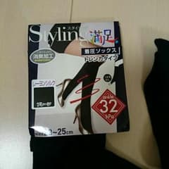 FUKUSUKE 着圧ハイソックスのサムネイル