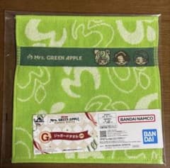 Mrs. GREEN APPLE 이치 반 쿠지 G상 자가드 타월 오모리 모토키