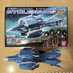 m17298613752_1.jpg?1673147405