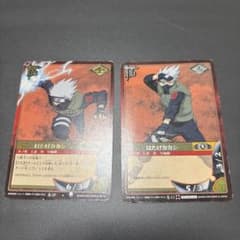 NARUTO カードゲーム はたけカカシ 忍-11 忍-37 - メルカリ