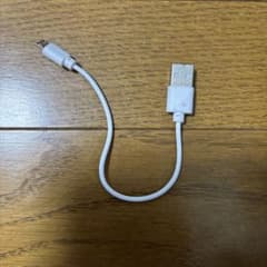 USB Type-A to Micro USB ケーブル ホワイトのサムネイル