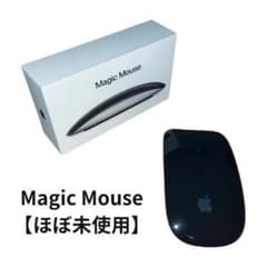 APPLE MAGIC MOUSE BLACKのサムネイル