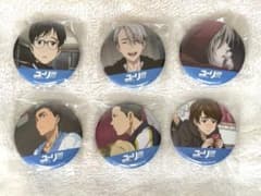 ユーリ!!! on ICE DVD購入特典 缶バッジセット - メルカリ