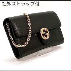 GUCCI ブラック 長財布 チェーンストラップ付のサムネイル