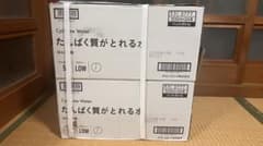 ダイドードリンコ たんぱく質がとれる水 ほんのり桃 500mlのサムネイル