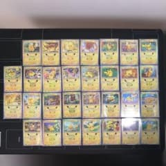 ポケモンカード ピカチュウ 25周年 プロモ ホロ仕様 30種30枚まとめ売のサムネイル