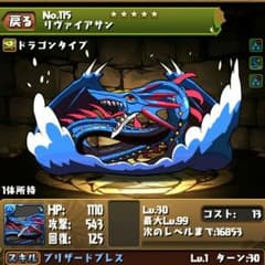 おっけい様専用のサムネイル